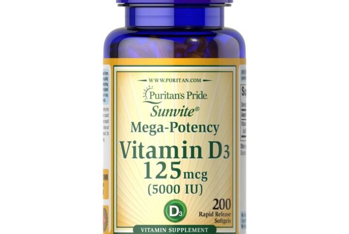 Vitamin D3 - 125MCG