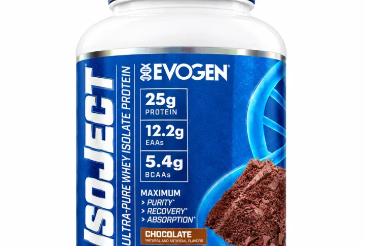 Isoject INTL 4lb Chocolate - 55 SRV
